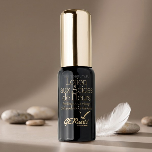 Gernetic Lotion Aux Acides De Fleurs Цветочный лосьон-пилинг на основе фруктовых кислот 20 мл., Средства: Пилинг, Обьём: 20 мл.