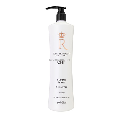 CHI Royal Treatment Bond and Repair Шампунь Королевский уход 946 мл.