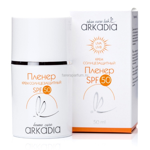 Arkadia Солнцезащитный крем SPF50 mini 50 мл., Средства: Крем, Обьём: 50 мл., изображение 2