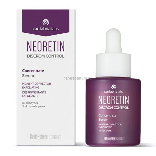 Neoretin Discrom Control Concentrate Serum Сыворотка-концентрат 30 мл.