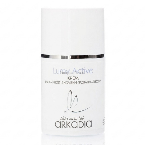 Arkadia Lumy Active Крем для жирной и комбинированной кожи 50 мл.