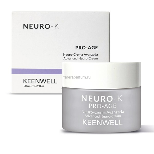 Keenwell Neuro-K PRO-Age Advanced Neuro-Cream Нейро-крем Про-Эйдж 50 мл.