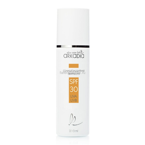 Arkadia Солнцезащитная эмульсия SPF30 200 мл.