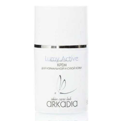 Arkadia Lumy Active Крем для нормальной и сухой кожи 50 мл.