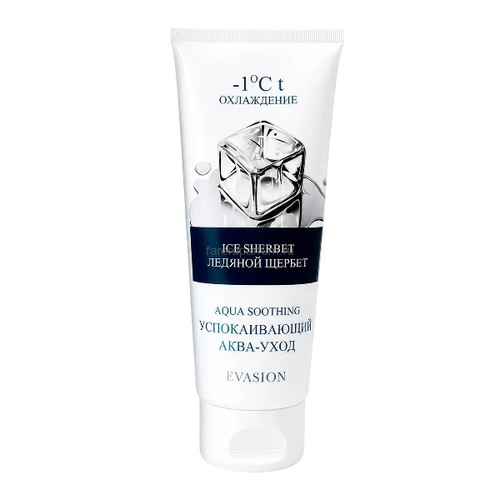 Evasion Ice Sherbet Aqua Soothing Крем-щербет охлаждающий «Ледяной щербет»  успокаивающий аква-уход 200 мл.