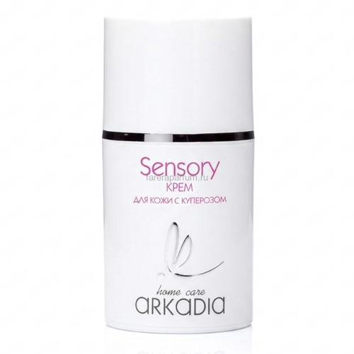Arkadia Sensory Крем для кожи с куперозом 50 мл.