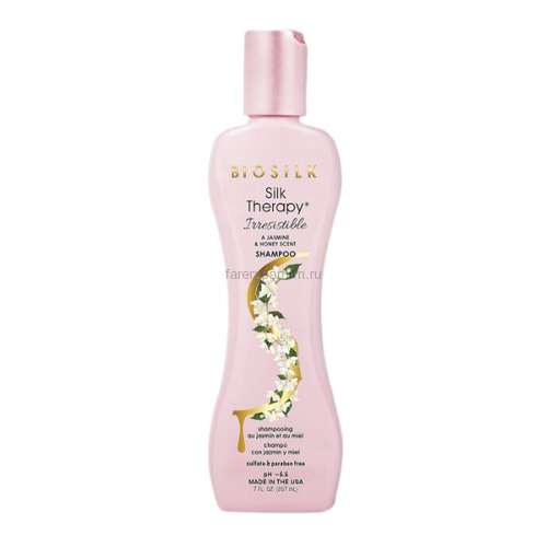 BioSilk Silk Therapy Irresistible Шампунь 207 мл.
