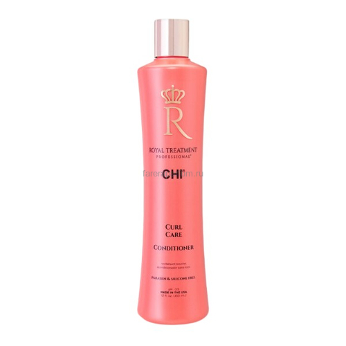 CHI Royal Treatment Curl Care Кондиционер Королевский уход для вьющихся волос 355 мл., Средства: Кондиционер, Обьём: 355 мл.