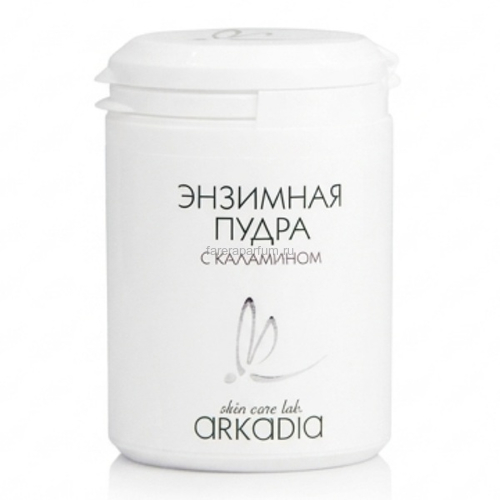 Arkadia Энзимная пудра с каламином 40 мл.