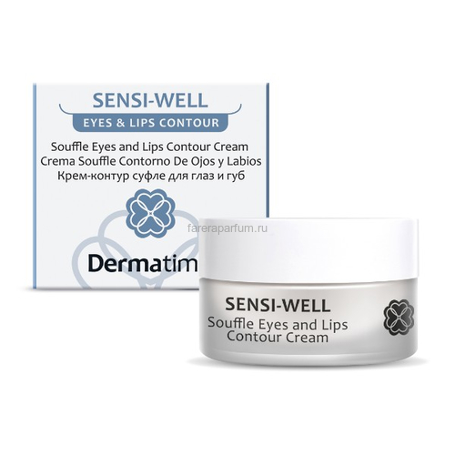 Dermatime Sensi-Well Souffle Eyes and Lips Contour Cream Крем-контур суфле для глаз и губ 30 мл.