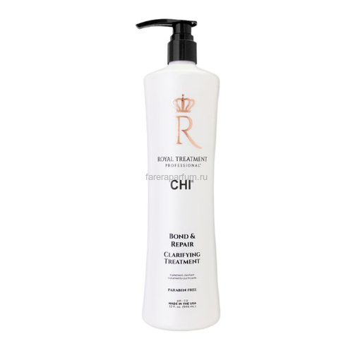CHI Royal Treatment Bond and Repair Кондиционер очищающий Королевский уход 946 мл., Средства: Кондиционер, Обьём: 946 мл.