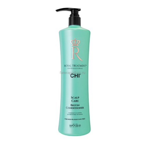 CHI Royal Treatment Scalp Care Кондиционер Королевский уход 946 мл., Средства: Кондиционер, Обьём: 946 мл.
