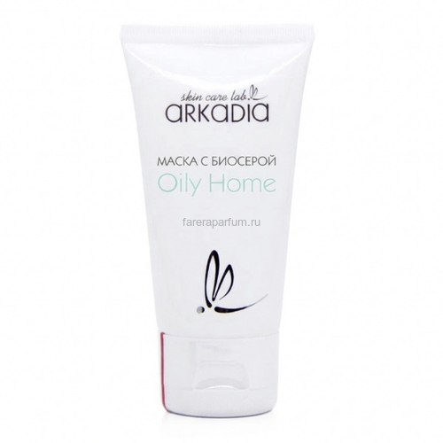 Arkadia Oily Home Маска с биосерой 50 мл.