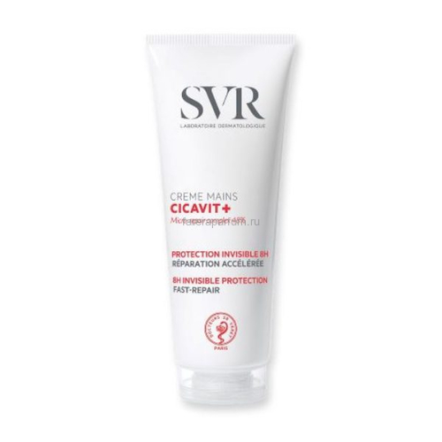 SVR Cicavit+ Крем для рук 75 гр.