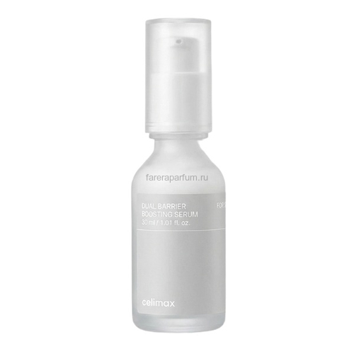 Celimax Dual Barrier Boosting Serum Сыворотка барьерная для лица 30 мл.