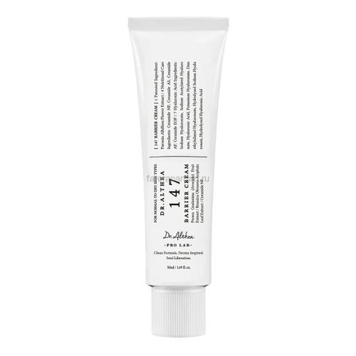 Dr.Althea 147 Barrier Cream Барьерный крем 50 мл.