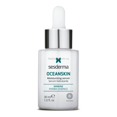 Sesderma Oceanskin Moisturizing serum – Сыворотка увлажняющая 30 мл.