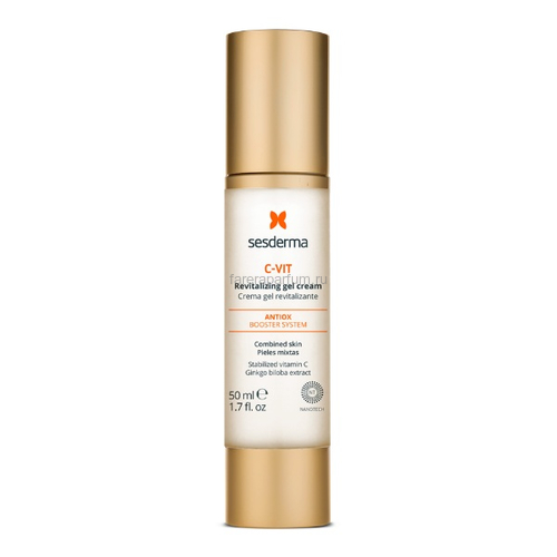Sesderma C-Vit Revitalizing gel cream – Крем-гель омолаживающий 50 мл.