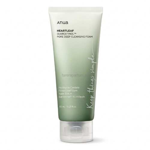 Anua Heartleaf Qeurcetinol Cleansing Foam Очищающая пенка для лица 150 мл.