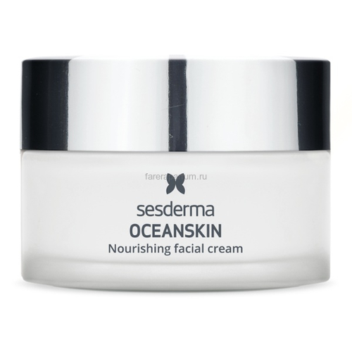 Sesderma Oceanskin Nourishing facial cream – Крем питательный для лица 50 мл.