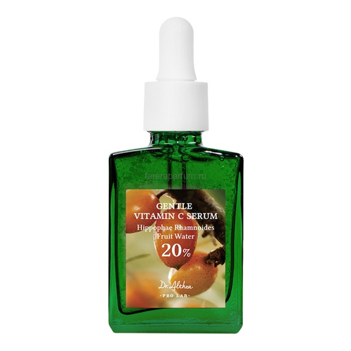Dr.Althea Gentle Vitamin C Serum Сыворотка антиоксидантная для лица 30 мл.