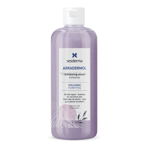 Sesderma Abradermol Volcanic Exfoliating scrub – Отшелушивающий скраб 250 мл.
