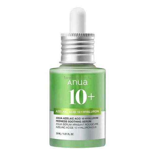 Anua Azelaic Acid 10 Hyaluron Redness Soothing Serum Сыворотка с азелаиновой кислотой 30 мл.