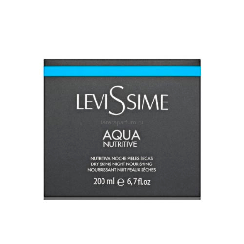 Levissime Aqua Nutritive Ночной питательный крем 200 мл.