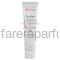 Avene Cicalfate+ Восстанавливающий защитный крем 15 мл.