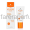 Heliocare Color Gelcream Light SPF50 Тональный солнцезащитный гель-крем с SPF50 50 мл. (натуральный)
