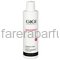 GIGI Skin Expert Chamomile Azulene Азуленовый лосьон-тоник 250 мл.