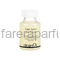 Histomer Drain O2 Lipo Lytic Body Serum Концентрат липолитический 18 мл.