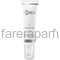 RHEA Radiant [mi] Illuminating Face Cream, Крем для сияния кожи (микробиом) 50 мл.