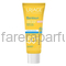 Uriage Барьесан SPF50+ Тональный крем светлый оттенок 50 мл., Средства: Крем, Тон: светлый