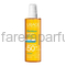 Uriage Барьесан SPF50+ Сухое масло 200 мл.