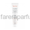 Avene Cicalfate+ Восстанавливающий защитный крем 40 мл.