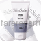 SkinSafe Крем PDRN Face Cream 50 мл.