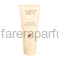 Anna Lotan Liquid Gold Long Way Massage Cream Oil Золотое крем-масло для массажа 200 мл.
