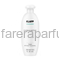 Klapp Clean & Active Tonic Without Alcohol Тоник без спирта 250 мл.