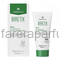 BiRetix Duo Purifying Exfoliant Gel Себорегулирующий гель 30 мл.