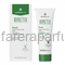 BiRetix Mask Sebum-Regulating Себорегулирующая маска 25 мл.