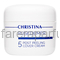 Christina Rose de Mer Post Peeling Cover Cream Постпилинговый защитный крем 20 мл.