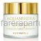 Keenwell Aquasphera Ночной интенсивно увлажняющий крем тройного действия 80 мл.