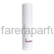 Cellabel Peptide Expert Eye Cream Пептидный крем для глаз “Expert” 50 мл.