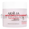 Aravia Organic Pink Grapefruit Скраб для тела с гималайской солью 300 мл.