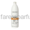 Selective Artistic Flair Balsamo Keratin Rigenerante Кондиционер кератиновый 1000 мл.