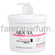 Aravia Organic Маска с моделирующим эффектом "Lift Active" 550 мл.