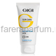 GIGI Sun Care Daily SPF30 DNA Protector For Dry Skin Крем солнцезащитный с защитой ДНК SPF30 для нормальной/сухой кожи 75 мл.