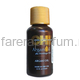 CHI Argan Oil Масло для волос с экстрактом масла Арганы и дерева Маринга 15 мл., Средства: Масло, Обьём: 15 мл.