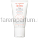 Avene Крем восстанавливающий насыщенный для сверхчувствительной кожи 50 мл.